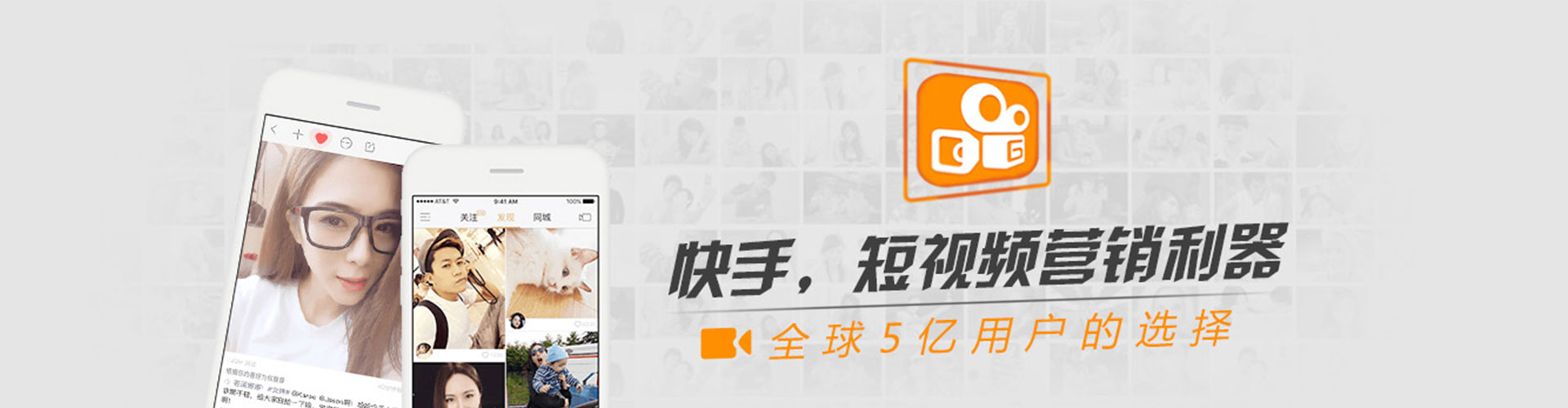 漾濞信息流竞价